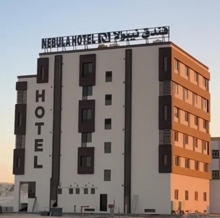 Nebula Hotel Дукм Екстериор снимка