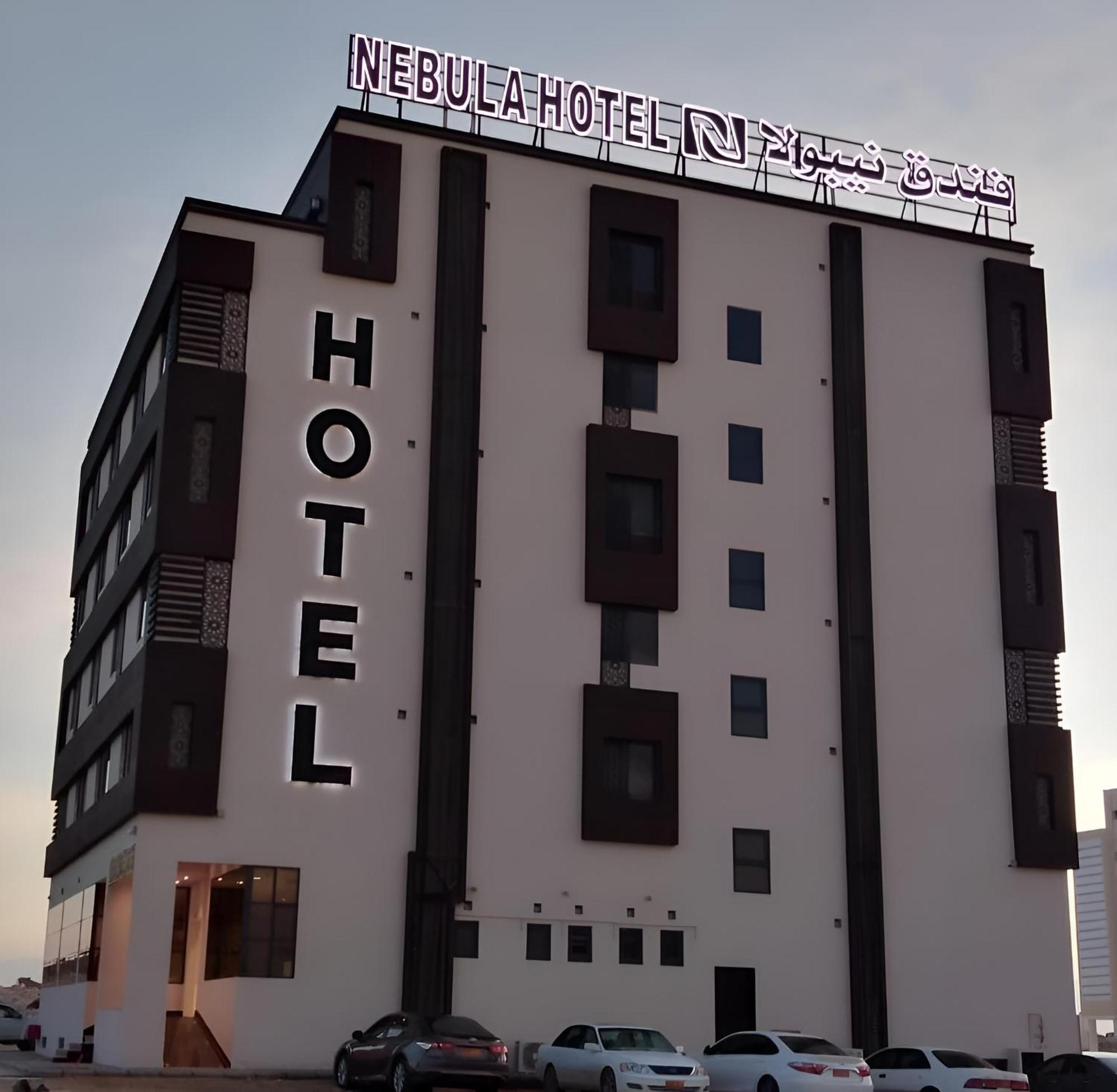 Nebula Hotel Дукм Екстериор снимка
